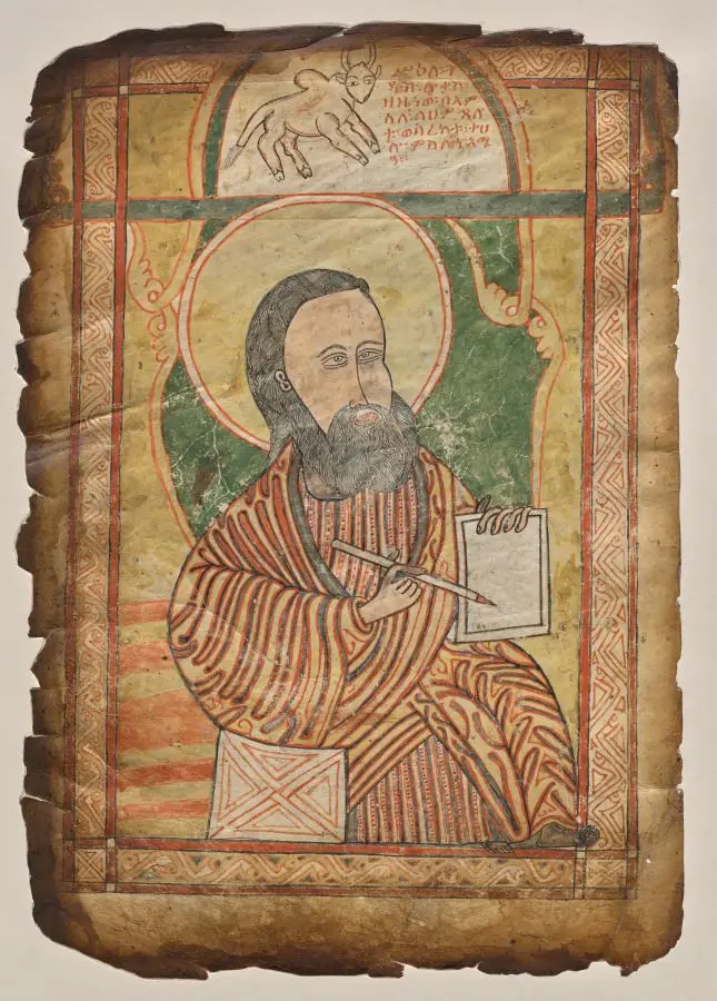 Single Leaf from a Gospel Book with a Portrait of Saint Luke by Unknown artist