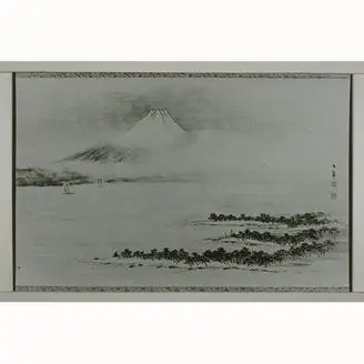 Mount Fuji by Suzuki Hyakunen