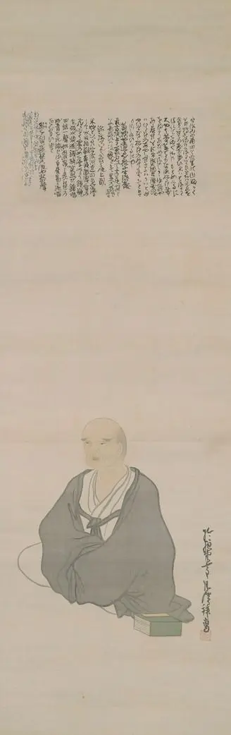 Portrait of Yosa Buson by Goshun (Matsumura Gekkei)