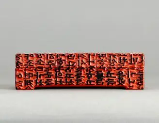Box Made from Hangul Printing Blocks by Unknown artist
