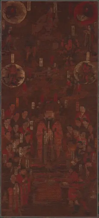 Star Mandala by Unknown artist