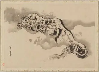 Daily Sketches for Exorcism and Longevity by Katsushika Hokusai