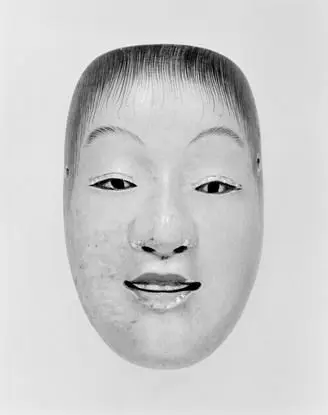 Noh Mask "Dōji" by Unknown artist