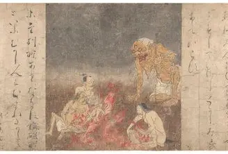 Hell Scroll by Unknown artist