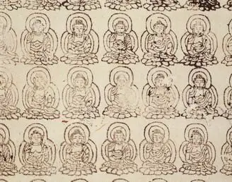 Prints by Unknown artist