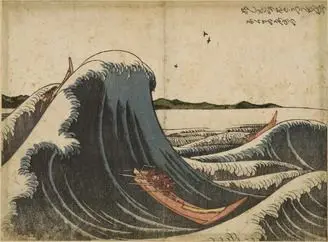 Boat Fighting with Waves by Katsushika Hokusai
