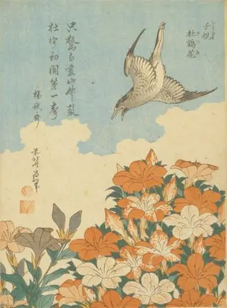 Cuckoo with Satsuki Azaleas by Katsushika Hokusai