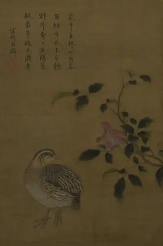 China Rose and a Quail by Inscription by Keijo Shūrin