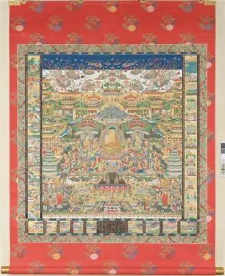 The Taima Mandala by Kanda Sōtei Takanobu
