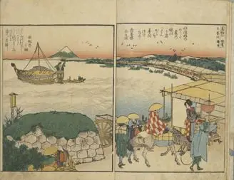 Illustrated Book of Views from Both Banks of the Sumida River by Katsushika Hokusai
