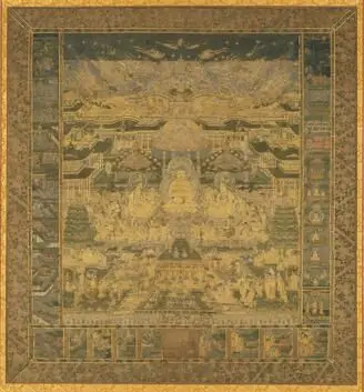The Taima Mandala by Unknown artist
