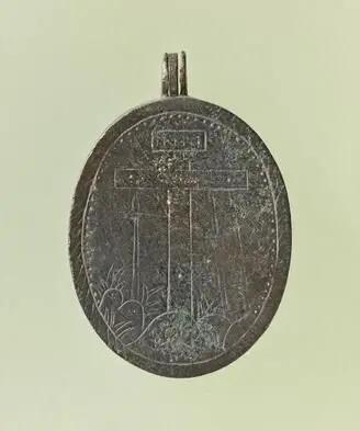 Reliquary Case by Unknown artist