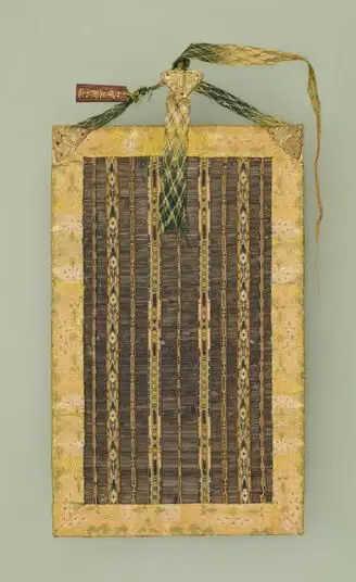 Sutra Scroll Cover by Unknown artist