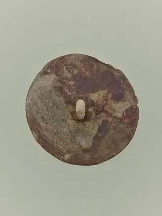 Mirror by Unknown artist