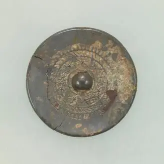 Lamellar Armor by Unknown artist