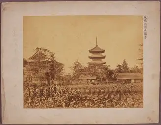 Shinpukuji Temple by Yokoyama Matsusaburō