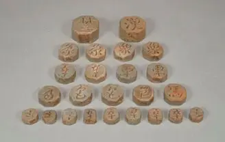 Pieces for Korean Chess by Unknown artist