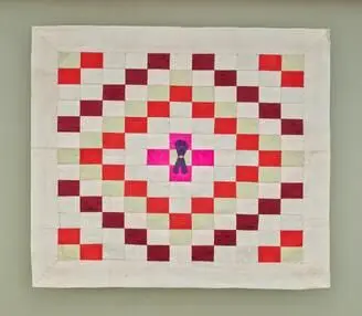 Korean Patchwork ("Jogakbo") by Unknown artist