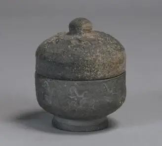 Reliquary by Unknown artist