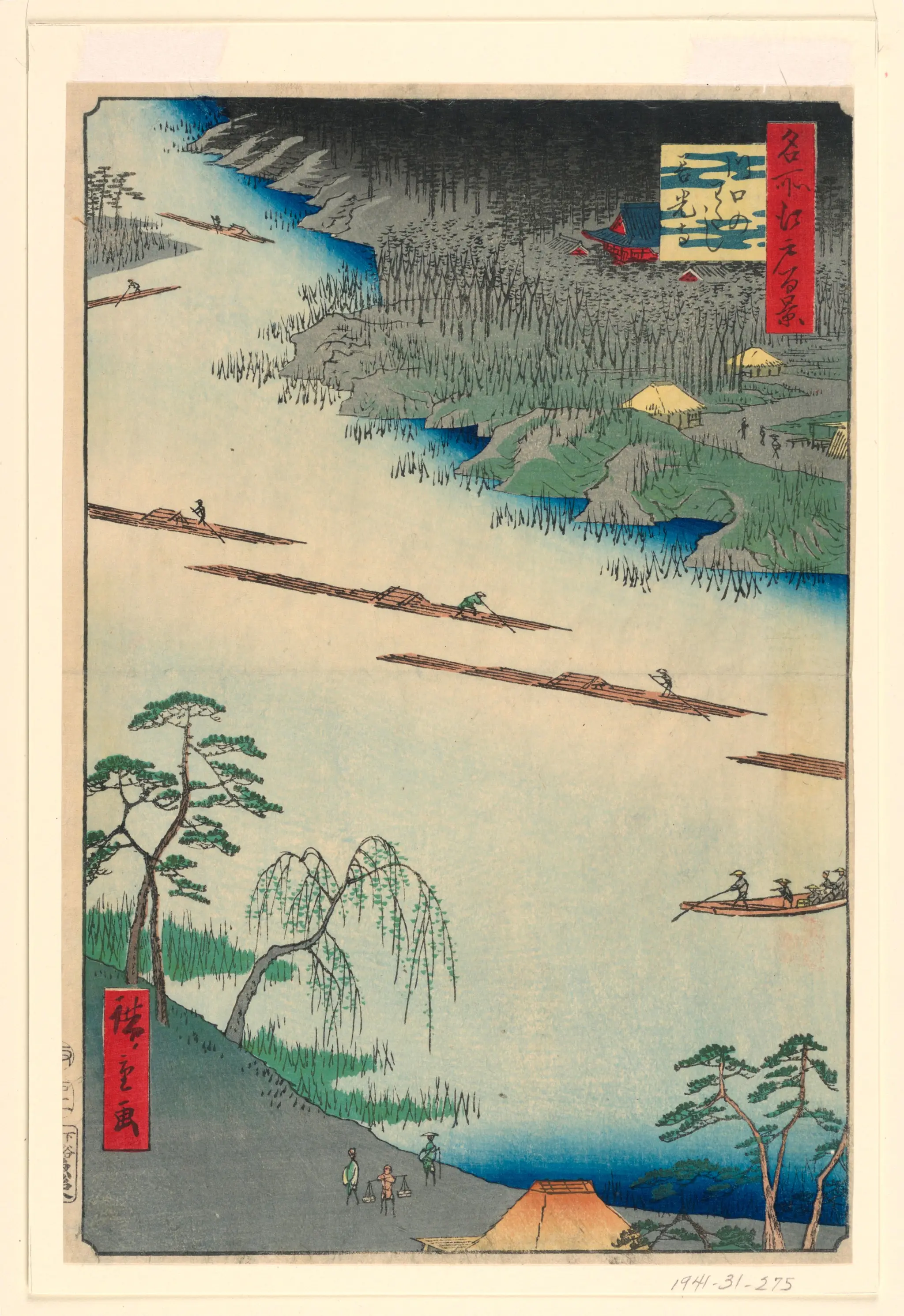Print, Boats in Zig-zag Formation by Ando Hiroshige
