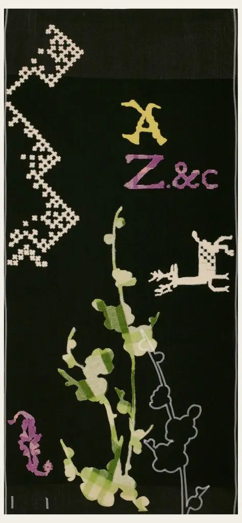 Blanket, Sampler Blanket #6 by Hella Jongerius