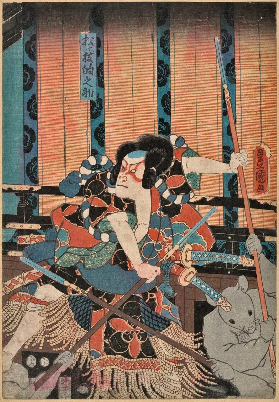Actor Nakamura Fukusuke I as Matsugae Matonosuke by Utagawa Kunisada