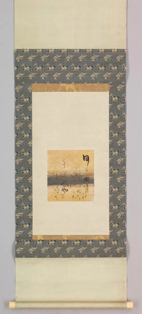 Poetry Painting by Hon'ami Koetsu