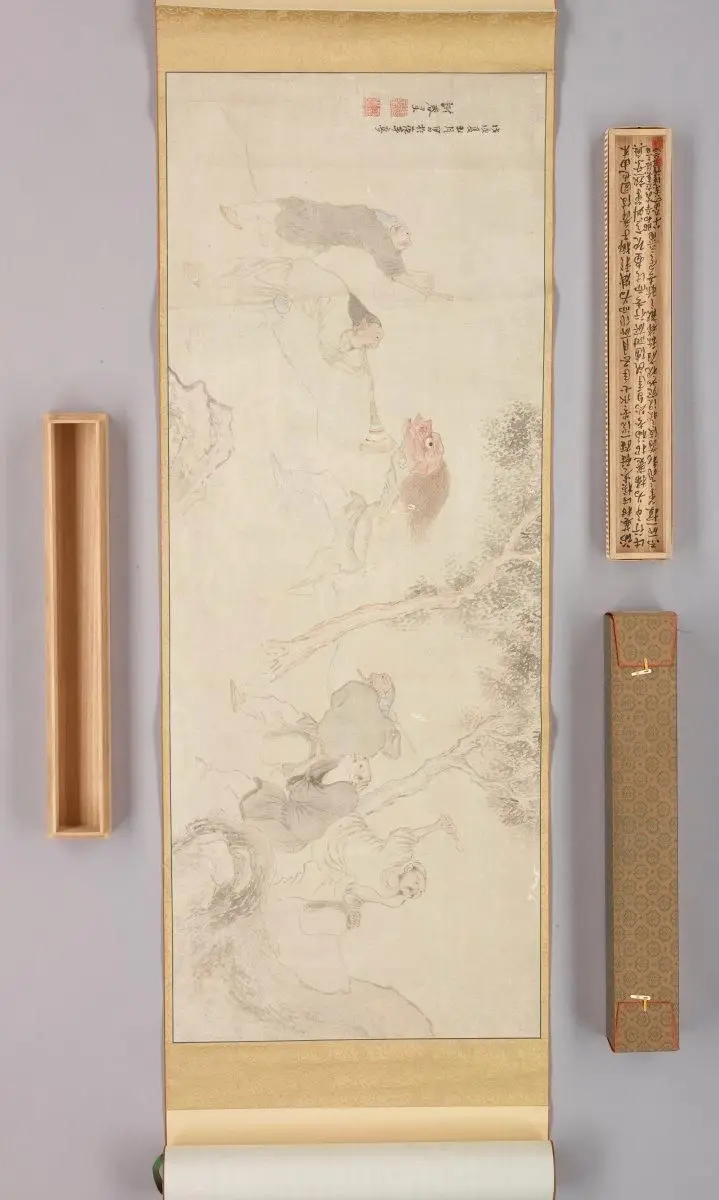 Lion Dance by Yosa Buson