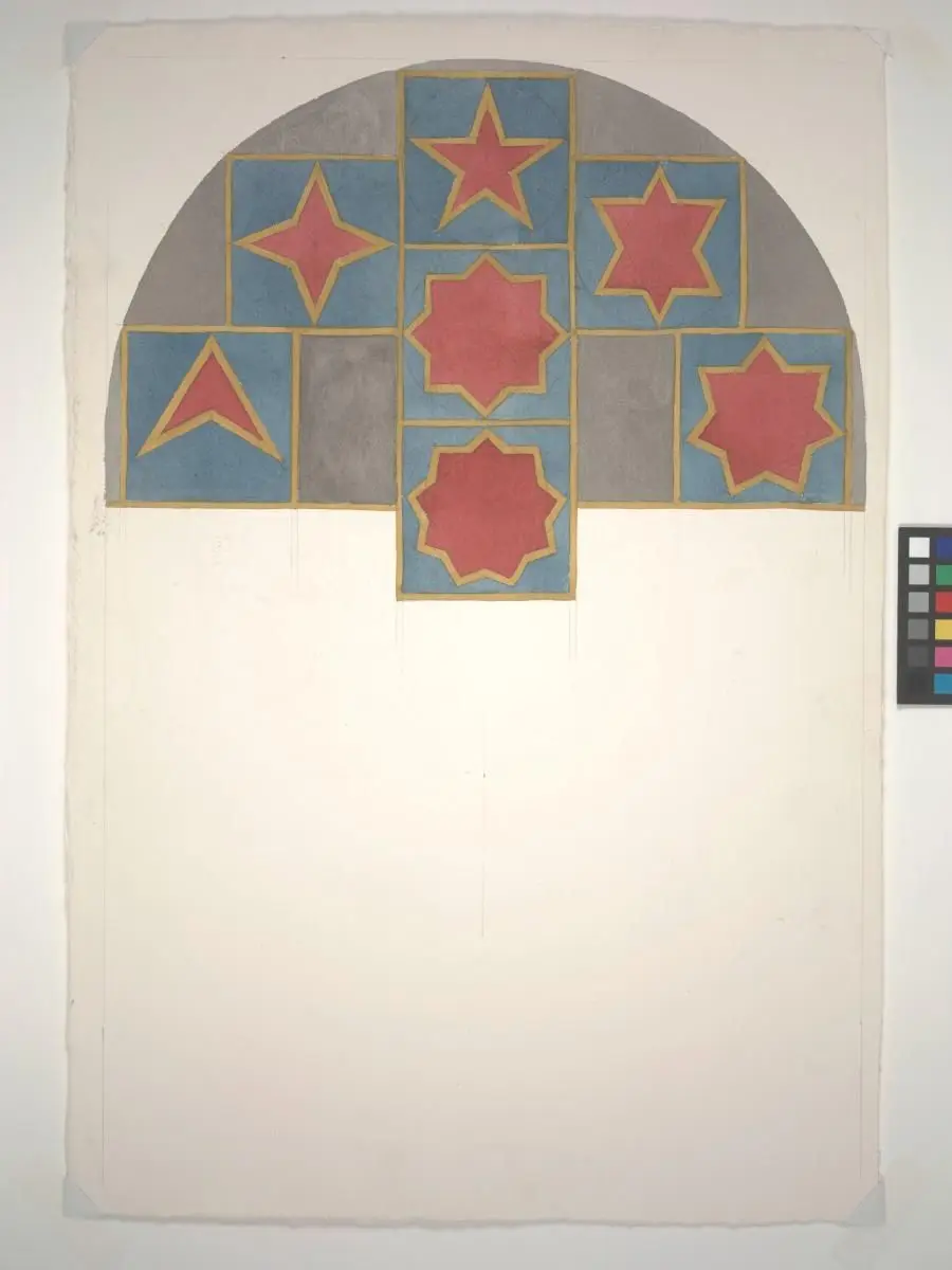 Study for "Stars with three-, four-, five-, six-, seven-, eight- and nine points, drawn with a four and one-half-inch wide band of yellow ink wash. by Sol LeWitt