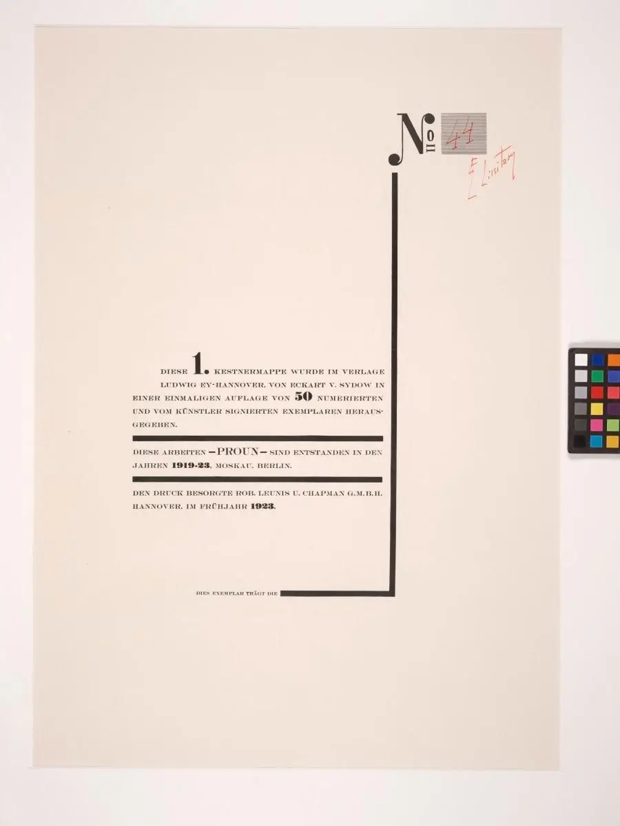 Title page by El Lissitzky