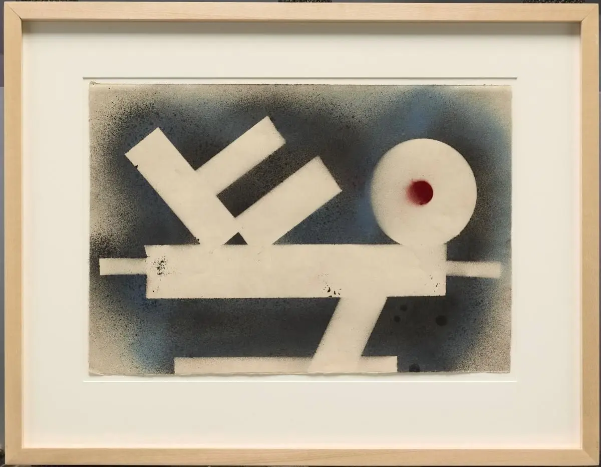 Untitled by David Smith by David Smith