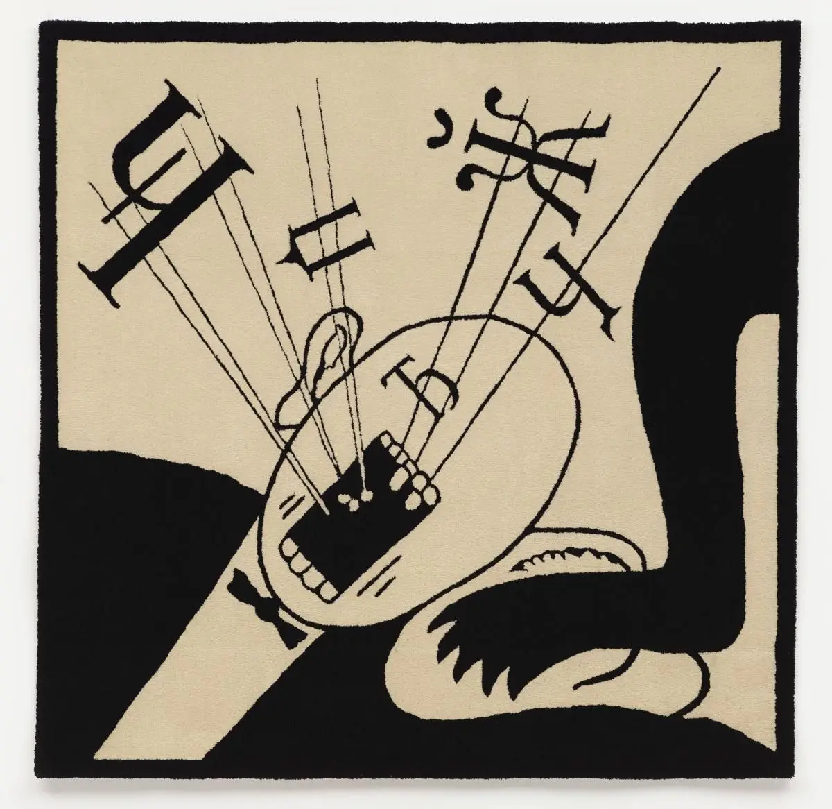 Love Letters No.9 by Slavs and Tatars (0 - 0); Lakuza (0 - 0)