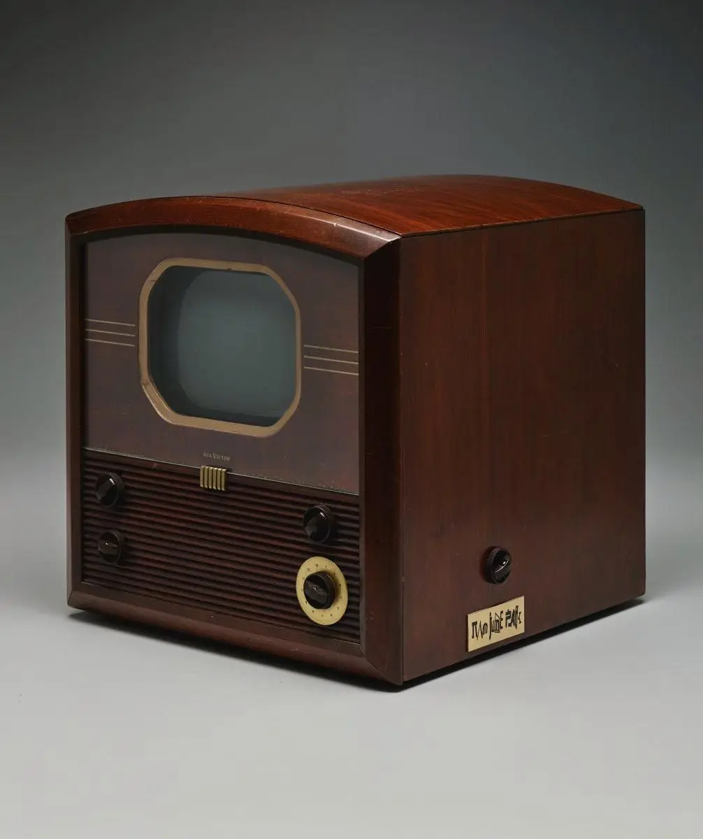 Music Box Based on Piano Piece Composed in Tokyo in 1954 by Nam June Paik