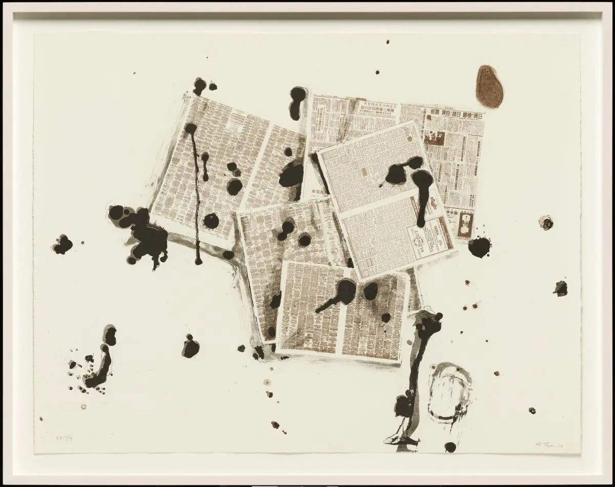 Pet Stains by Al Taylor