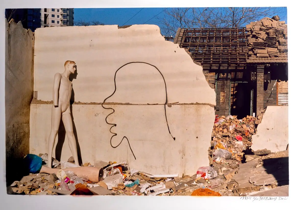 Dialogue-Beijing (对话-北京) by Zhang Dali