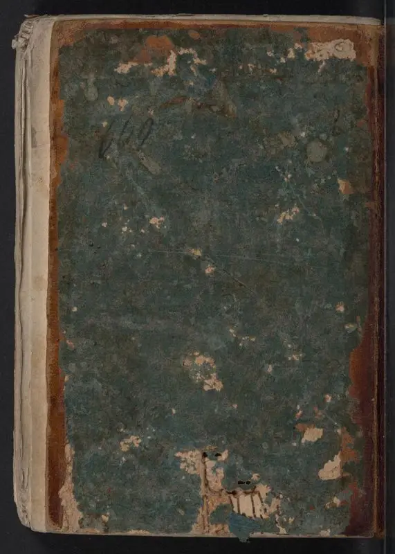 Collection of Arabic poems by Unknown artist