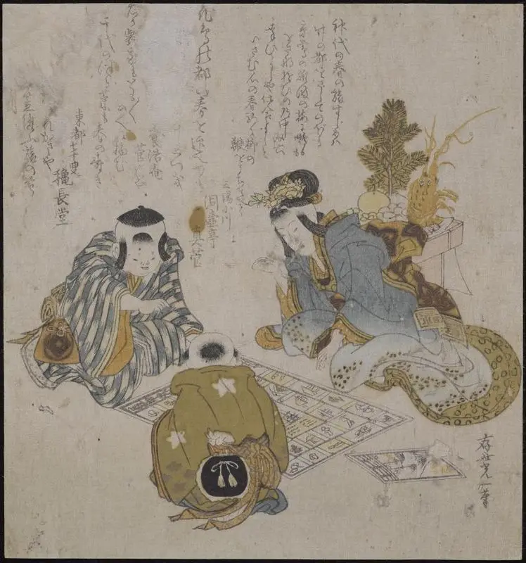 Children playing sugoroku by Unknown artist