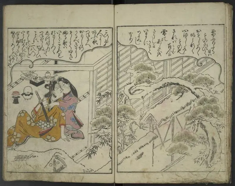 小むらさき by Hishikawa, Moronobu, approximately 1618-approximately 1694