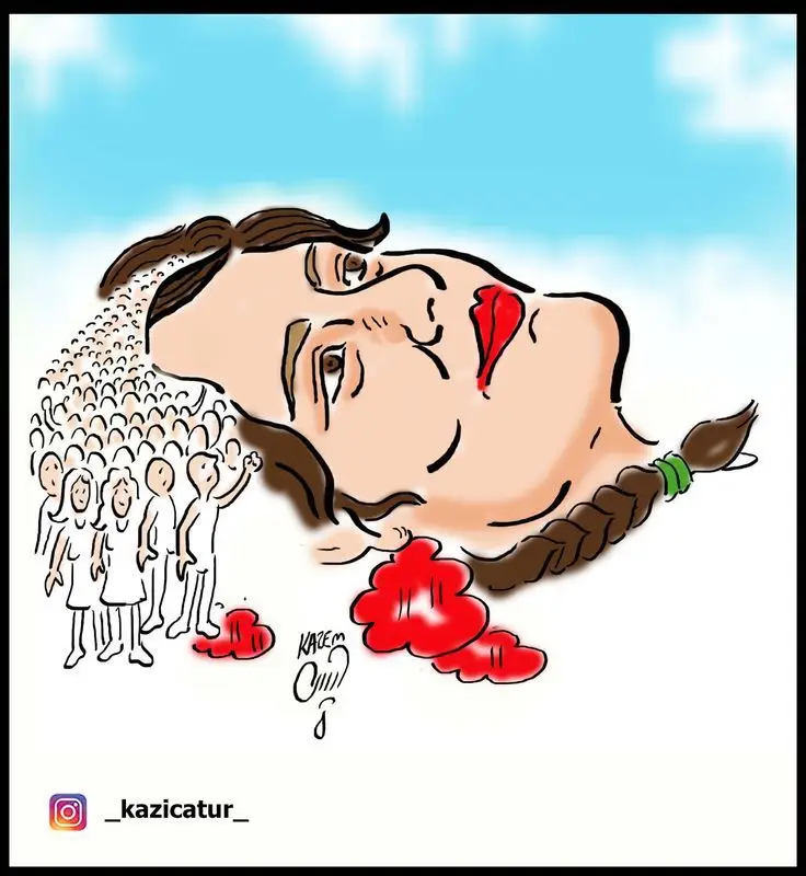 Hossein Kazem by Kazem, Hossein