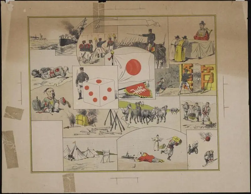 Imperial Japan in China sugoroku board game by Unknown artist