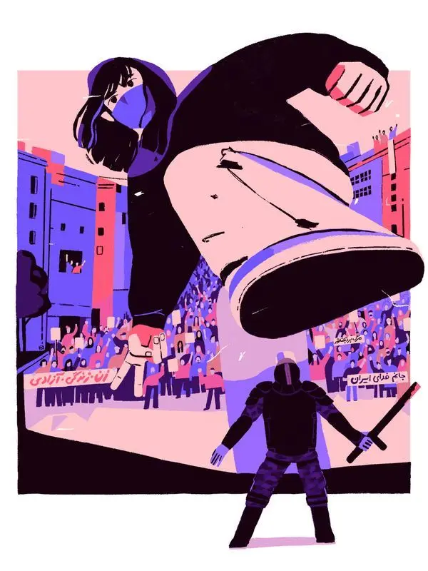 Akram Esmaili by Esmaili, Akram