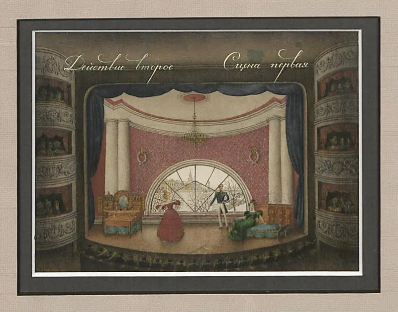 Maskarad [pp. 146-147: Deistvie vtoroe, Stsena pervaia]. by Spirin, Gennady,