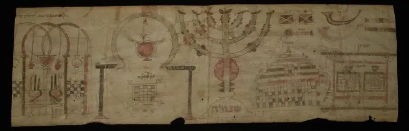 Depictions of holy places and temple vessels by Unknown artist