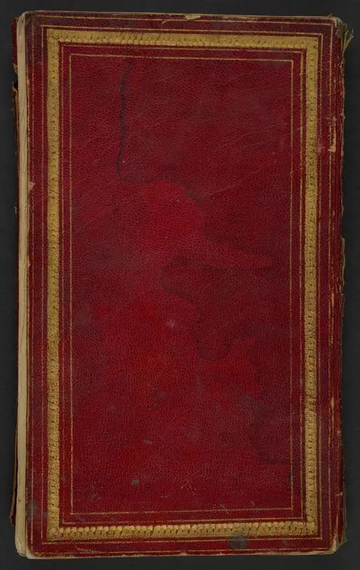 تسهيل الادرك : ترجمۀ تشريح الافلاك. by Kuyucaklı Mehmet Atıf, -1846 or 1847