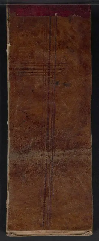 Collection of Arabic poems by Unknown artist