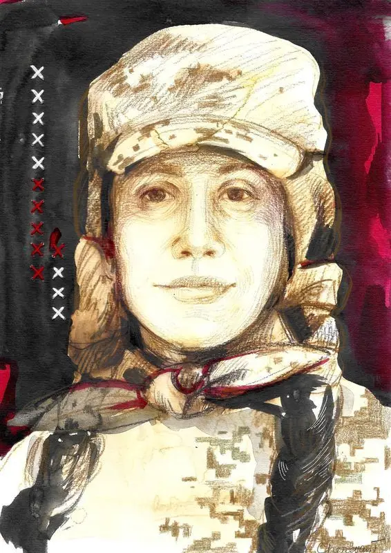 Tetiana Chornovol by Cherevan, Tetiana