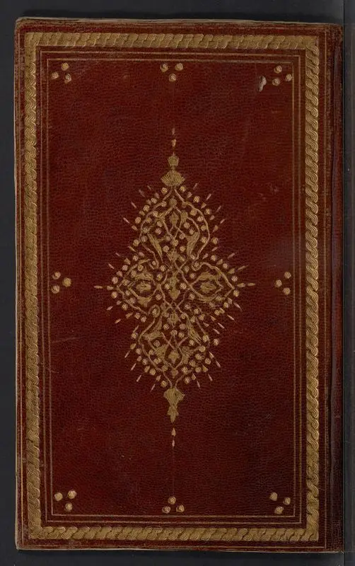 اجازة by Dabbāghʹzādah, Muṣṭafá ibn Ibrāhīm, active 19th century
