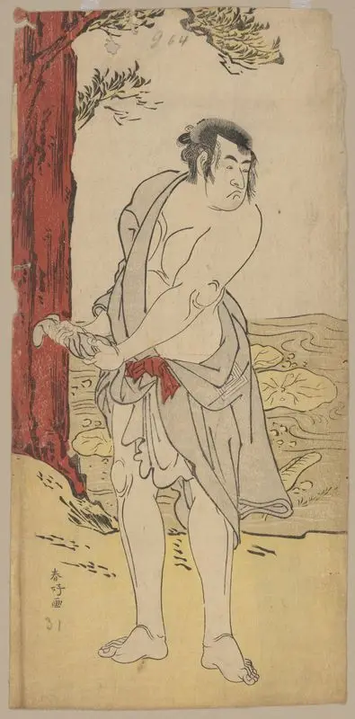 The actor Ichikawa Monnosuke wringing out his robe, a lotus pond behind him. by Katsukawa, Shunkō, 1743-1812