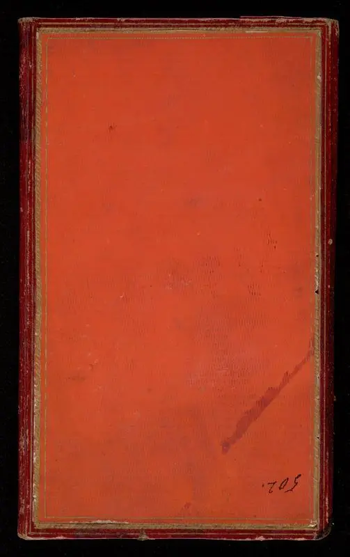 الدرة البهية في طاعة محمود الصفات العلية by Karāmīʹzādah, ʻAbd al-Ḥamīd, active 19th century