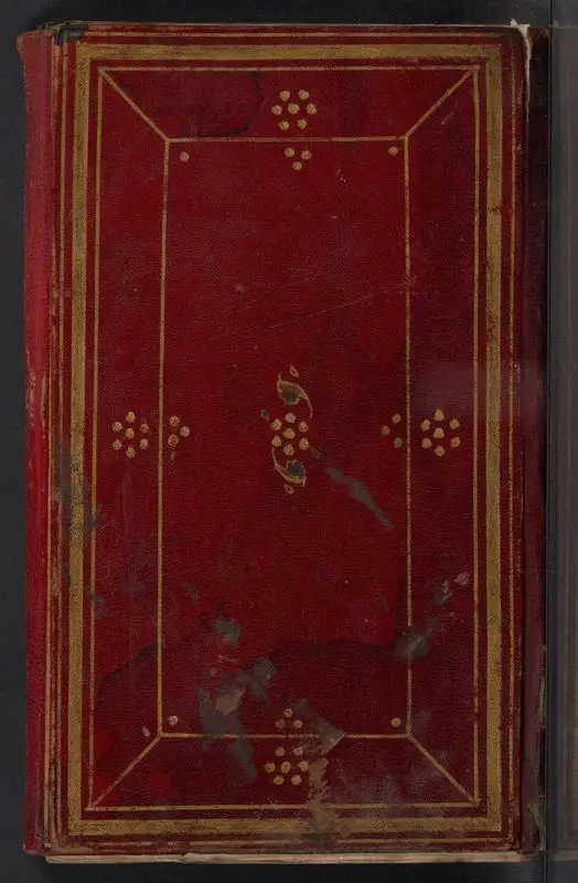 خزائن الجواهر ومخازن الزواهر. by Khādimī, Muḥammad ibn Muṣṭafá, 1701 or 1702-1762 or 1763